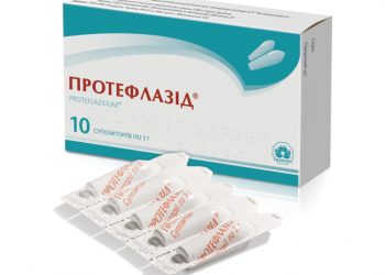Протефлазид, суппозитории, – уже в продаже