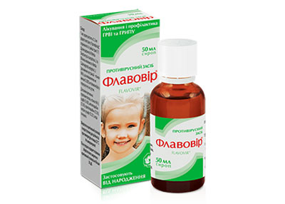 Flavovir®