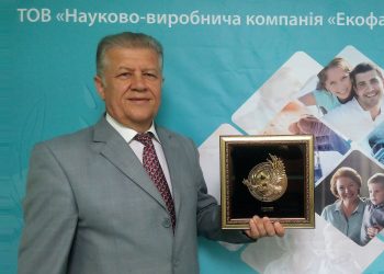 ООО «НПК «Экофарм» – лидер отрасли 2016 года