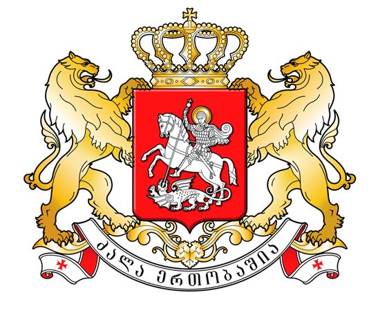 Proteflazid® drops was registered in Georgia
