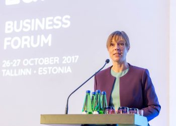 Компания «Экофарм» – участник Четвертого Бизнес-форума Восточного партнерства