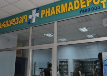 Лекарственные препараты Протефлазид®, суппозитории, и Иммунофлазид, сироп, зарегистрированы в Грузии