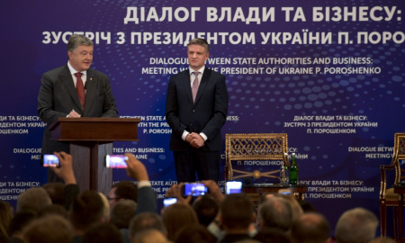 The President of Ukraine meets the business community