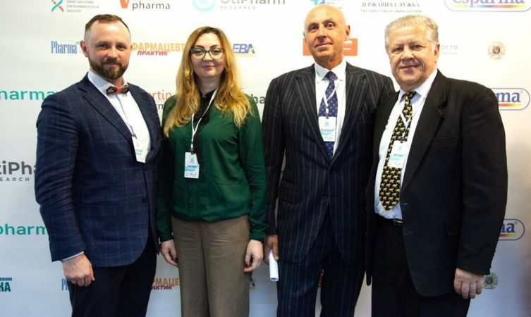 «Диджитализация» фармы: представители «Экофарм» посетили Первый всеукраинский PHARMA IT FORUM