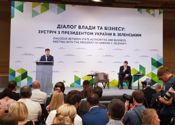 Президент встретился с бизнесменами: перспективы и надежды