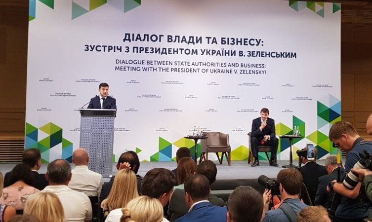 Президент встретился с бизнесменами: перспективы и надежды