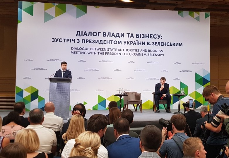 Президент встретился с бизнесменами: перспективы и надежды