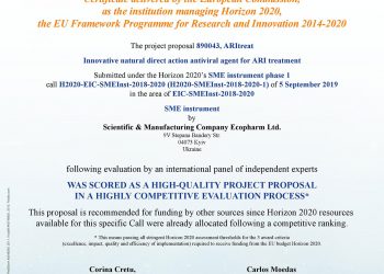 “Ecopharm”  project awarded by “SEAL OF EXCELLENCE”