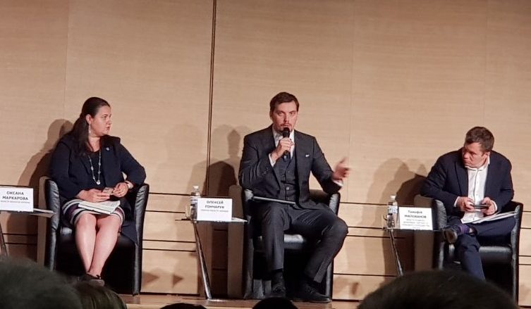 Украинское бизнес-сообщество встретилось с Премьер-министром