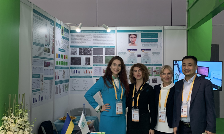 «Экофарм» приняла участие в China International Import Expo/CIIE