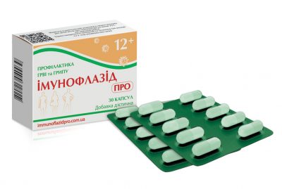 IMMUNOFLAZID® PRO