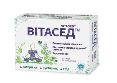 ВІТАСЕД™